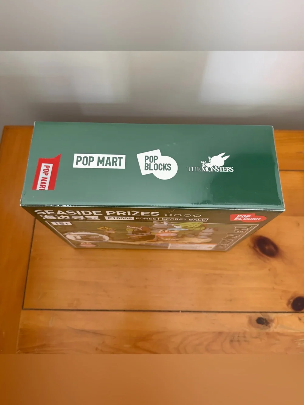 Pop Mart Pop Blocks Labubu Forest Secret Base Series Part 2 Seaside Prizes